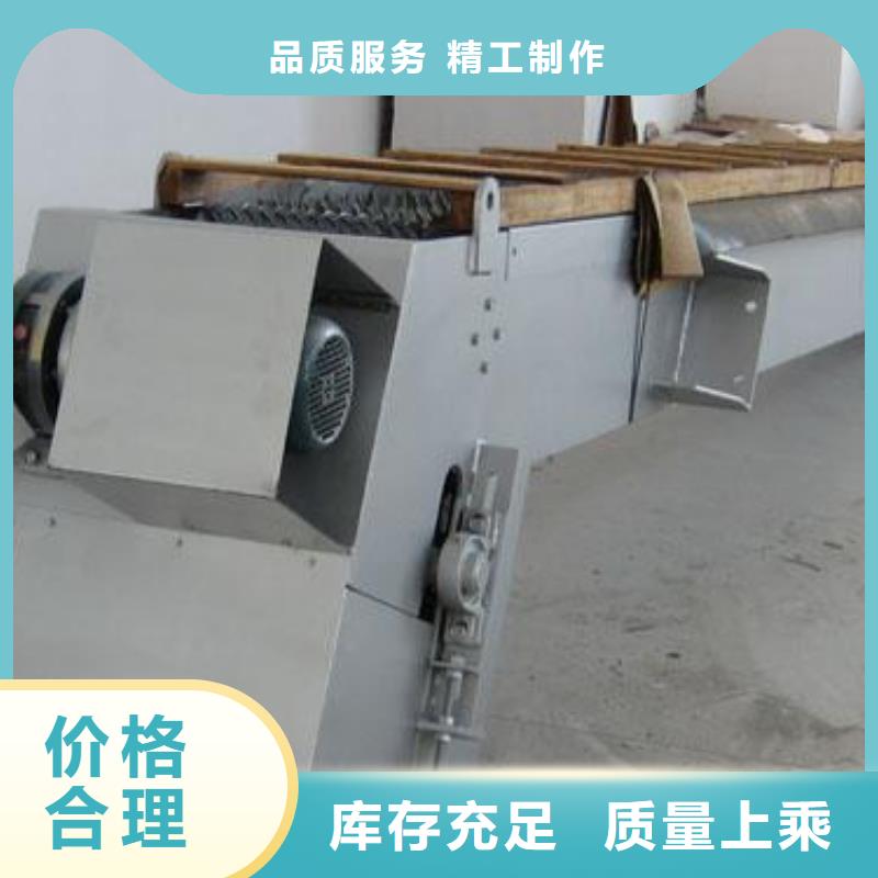 齿耙清污机-质量不用愁现货