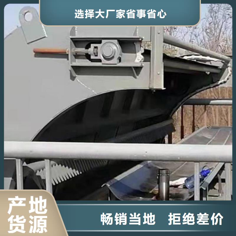 清污机,【水利翻板闸门】以质量求生存库存齐全厂家直供