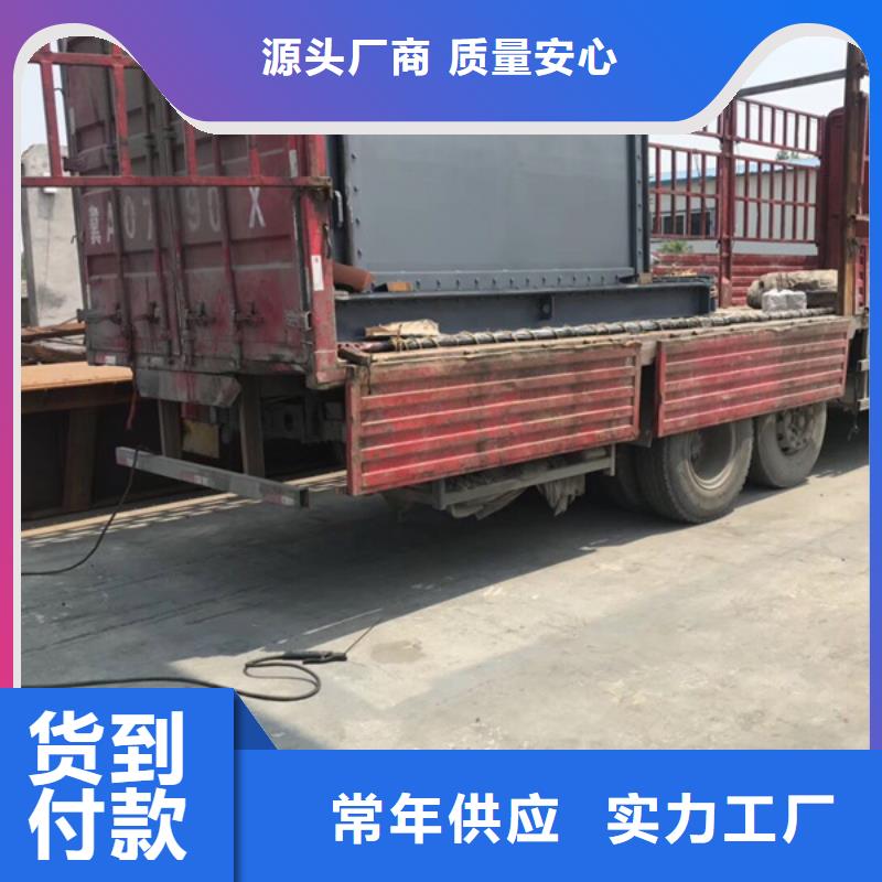 钢闸门,钢丝绳牵引清污机厂家货源稳定专心专注专业