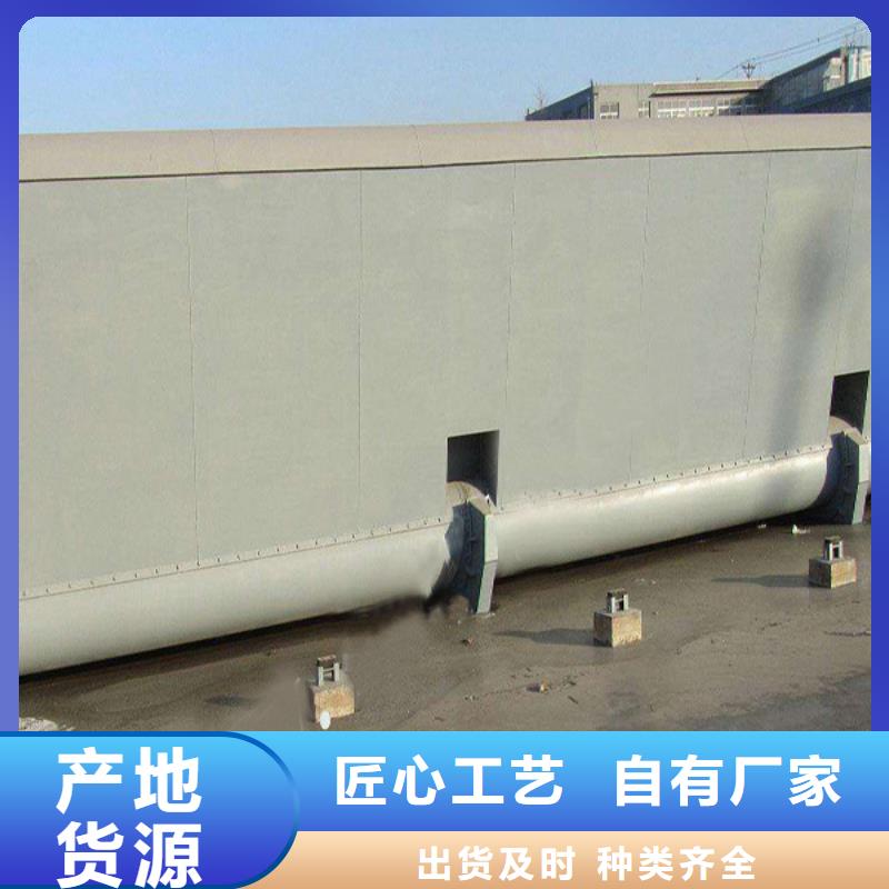 钢闸门格栅除污机热销产品从源头保证品质