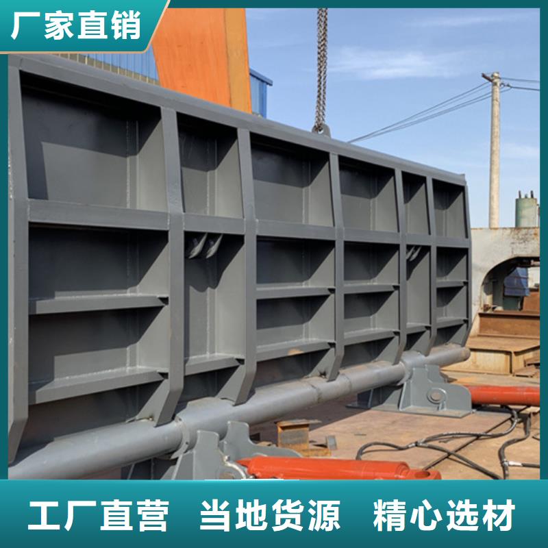 钢闸门-滑动钢闸门经销商品类齐全
