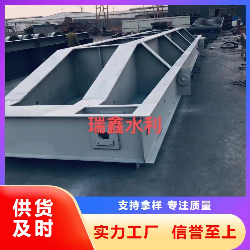钢闸门,水库发电站平面钢闸门量大更优惠为您提供一站式采购服务