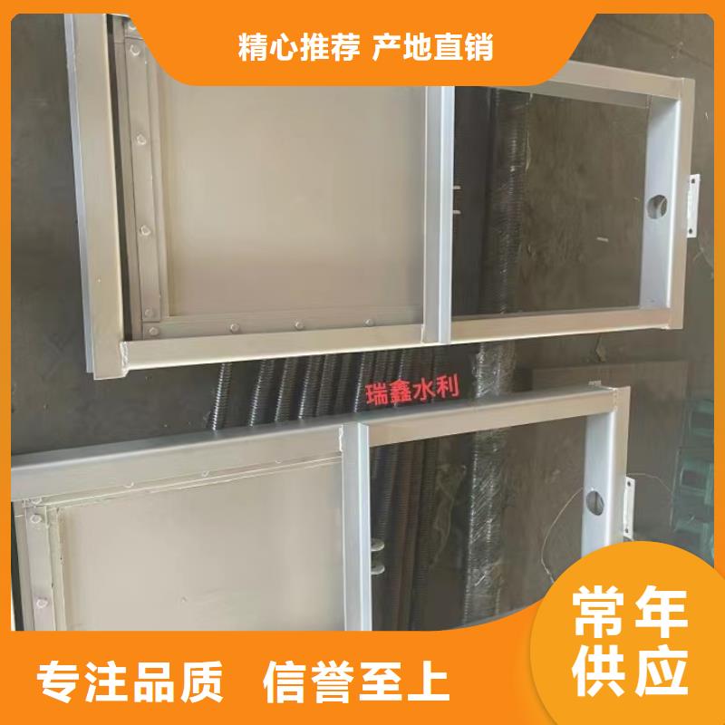 常年供应工作闸门-保质精工制作