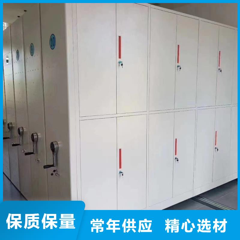 智能密集架5智能密集架质量上乘本地公司