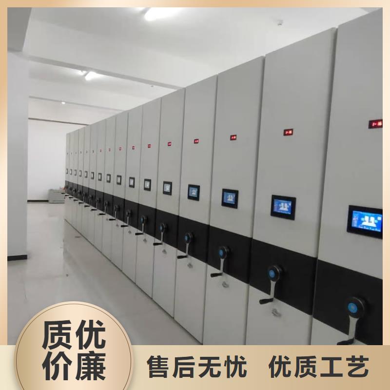 智能密集架5手摇文件密集柜支持非标定制严格把控质量