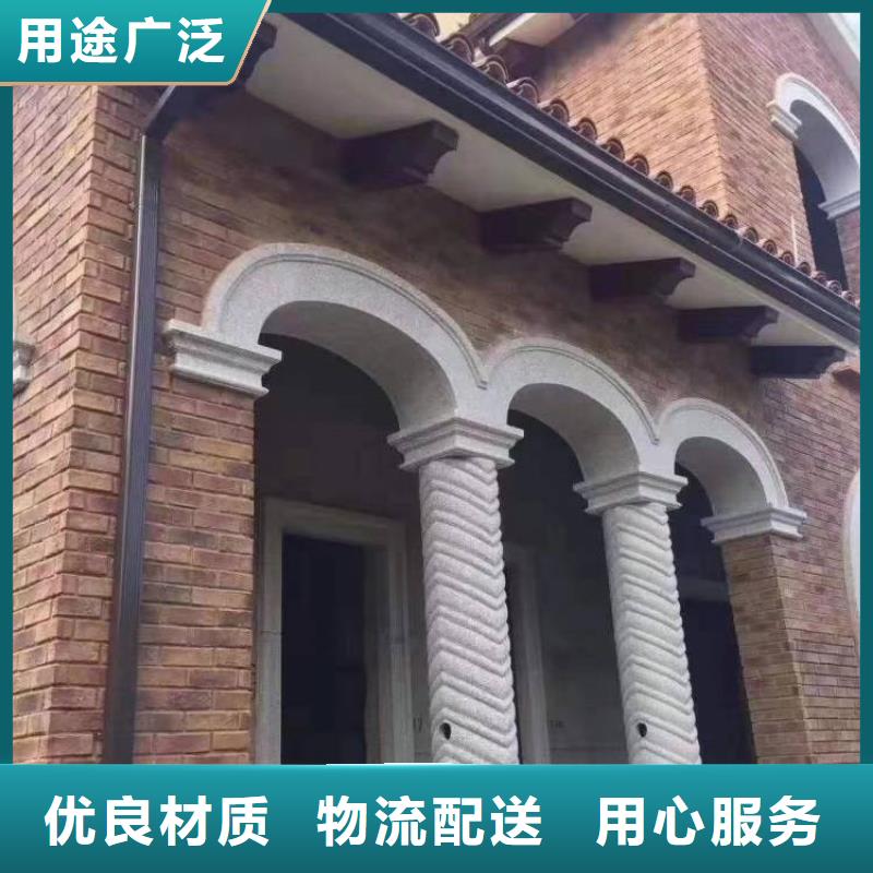 天沟PVC雨水管源头工厂生产型