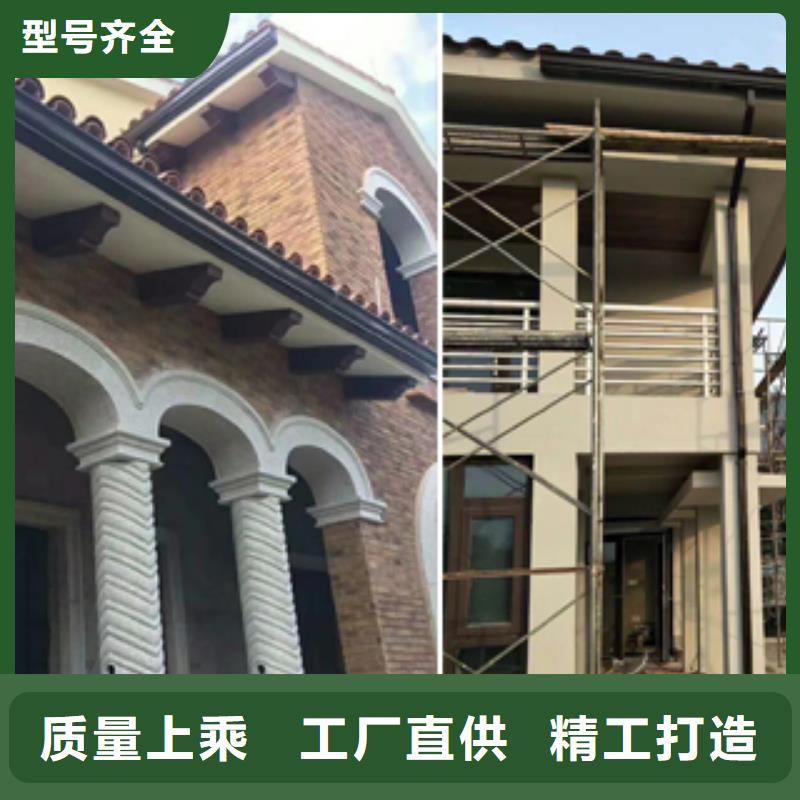 天沟PVC成品天沟诚信为本本地供应商