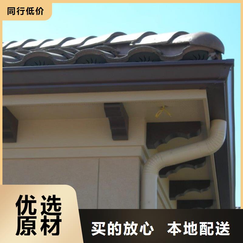 天沟,PVC成品天沟生产经验丰富本地货源