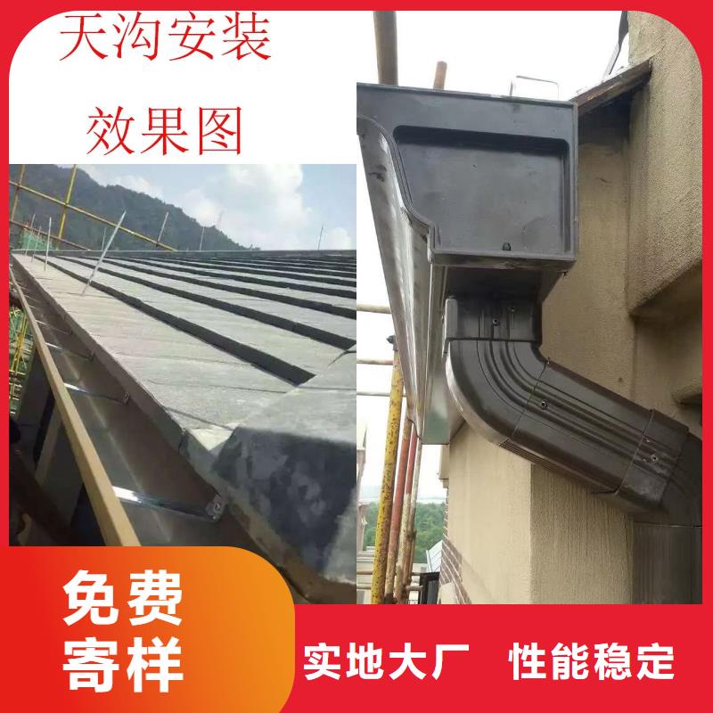 天沟-铝合金产品檐沟一站式供应厂家细节决定品质