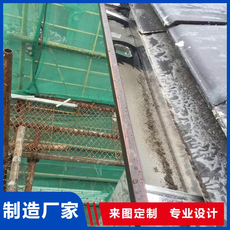 天沟_PVC成品天沟信誉有保证支持拿样