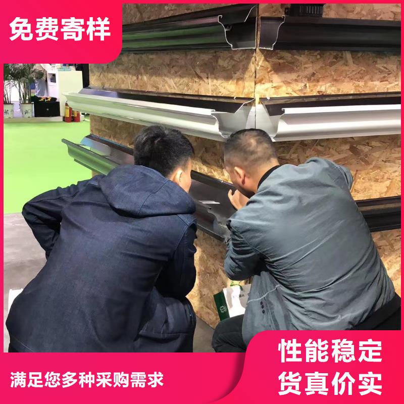 天沟别墅成品天沟产品细节参数同城货源