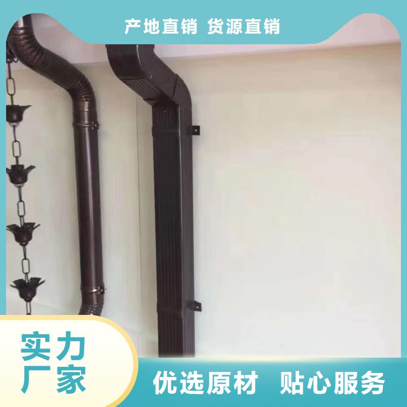 【天沟】别墅天沟雨水槽快速报价同城供应商