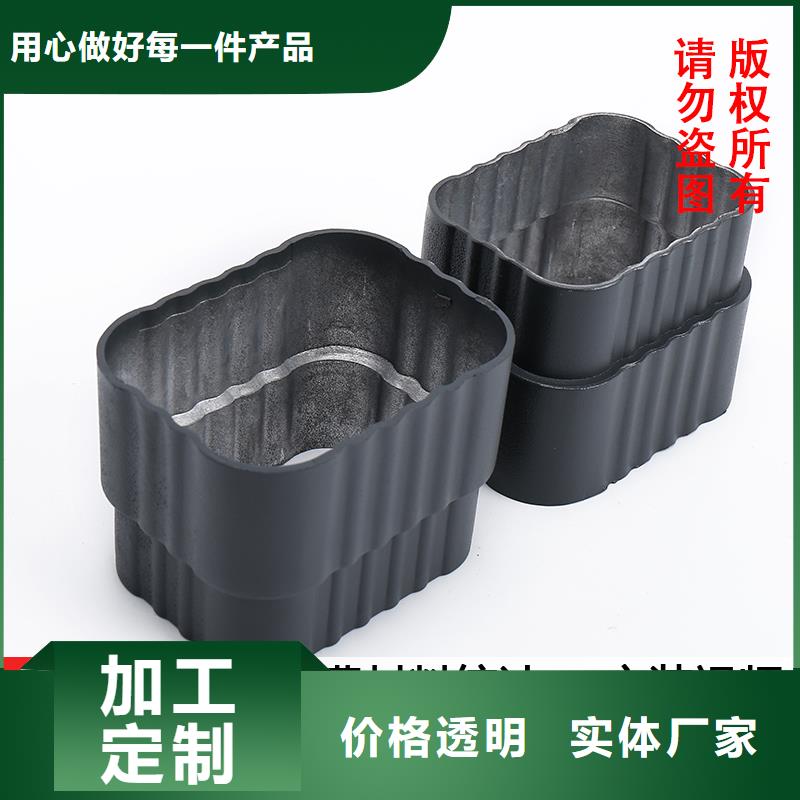 【雨水管_彩铝成品天沟实力派厂家】货源直供