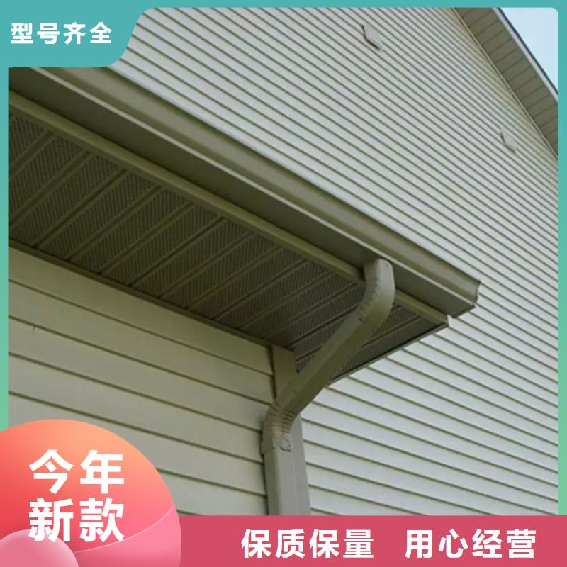 雨水管,铝合金产品檐沟选择我们没错诚信经营现货现发