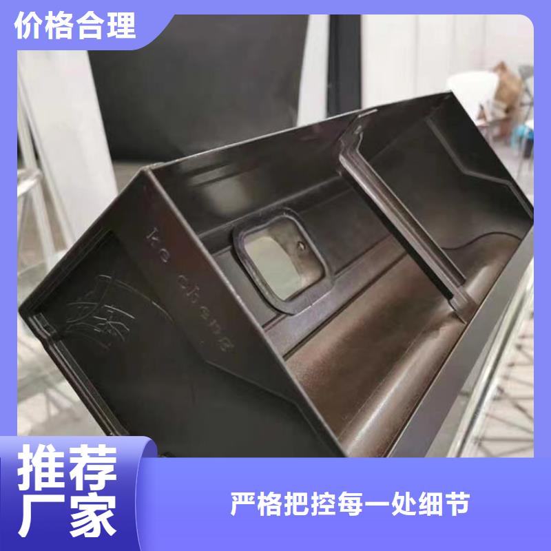 ​雨水管彩铝雨水管设备齐全支持定制厂家供应