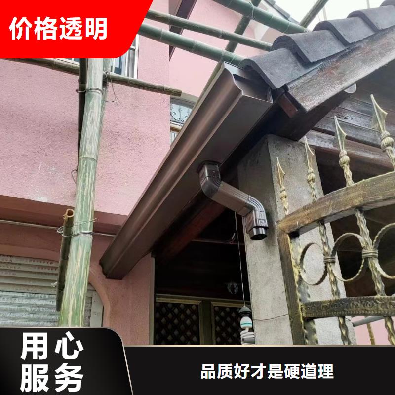 雨水管铝合金产品檐沟每个细节都严格把关货源直供