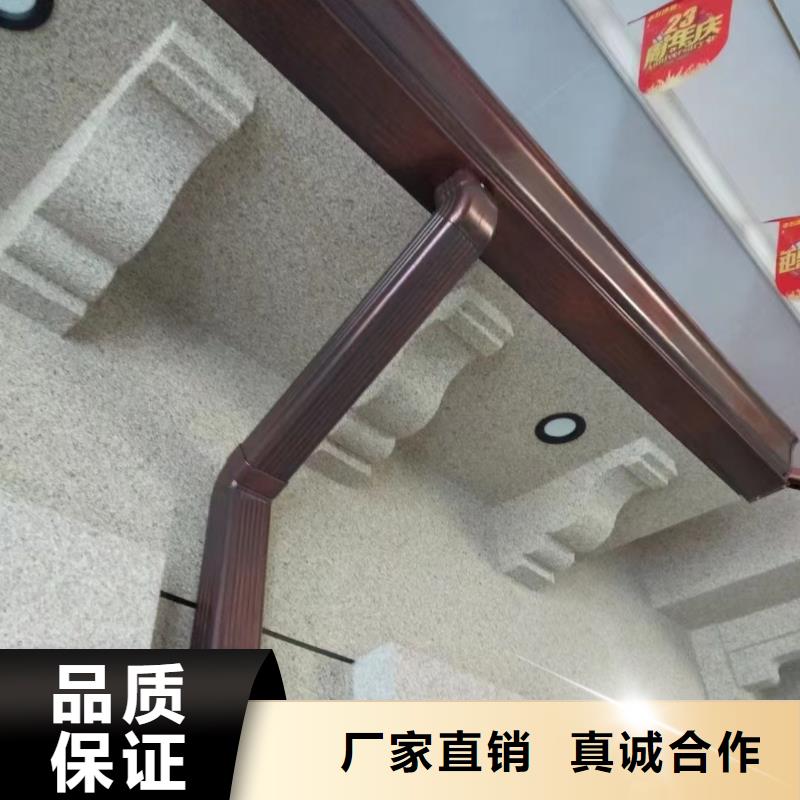 【雨水管】PVC成品天沟一站式厂家价格有优势