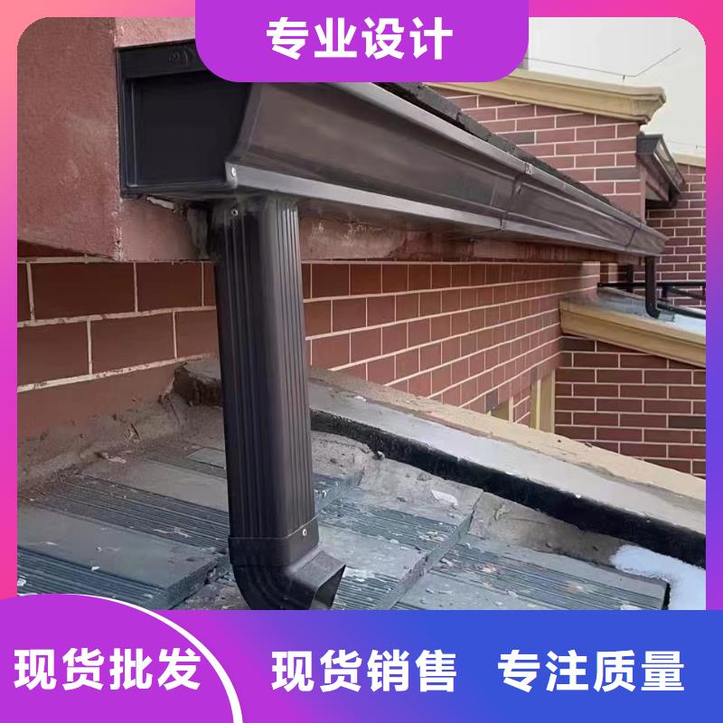 雨水管【铝合金天沟】拥有多家成功案例同城厂家