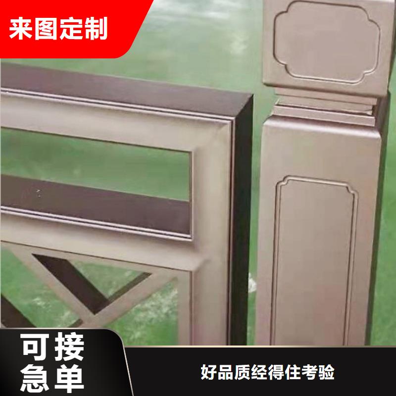 中式铝代木古建【檐沟】海量现货同城生产厂家