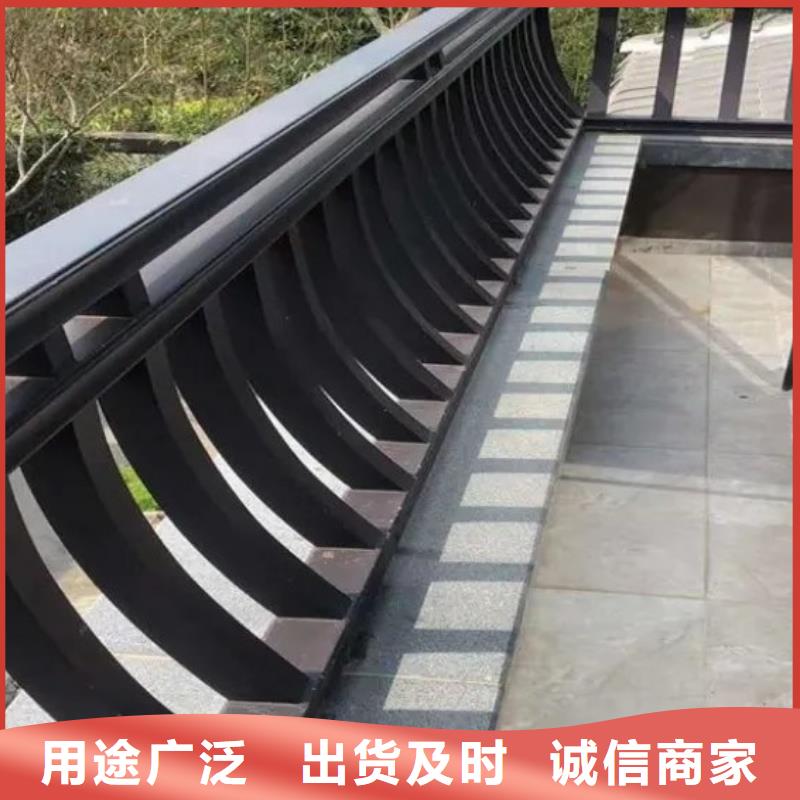 中式铝代木古建_铝合金产品檐沟现货供应经验丰富品质可靠