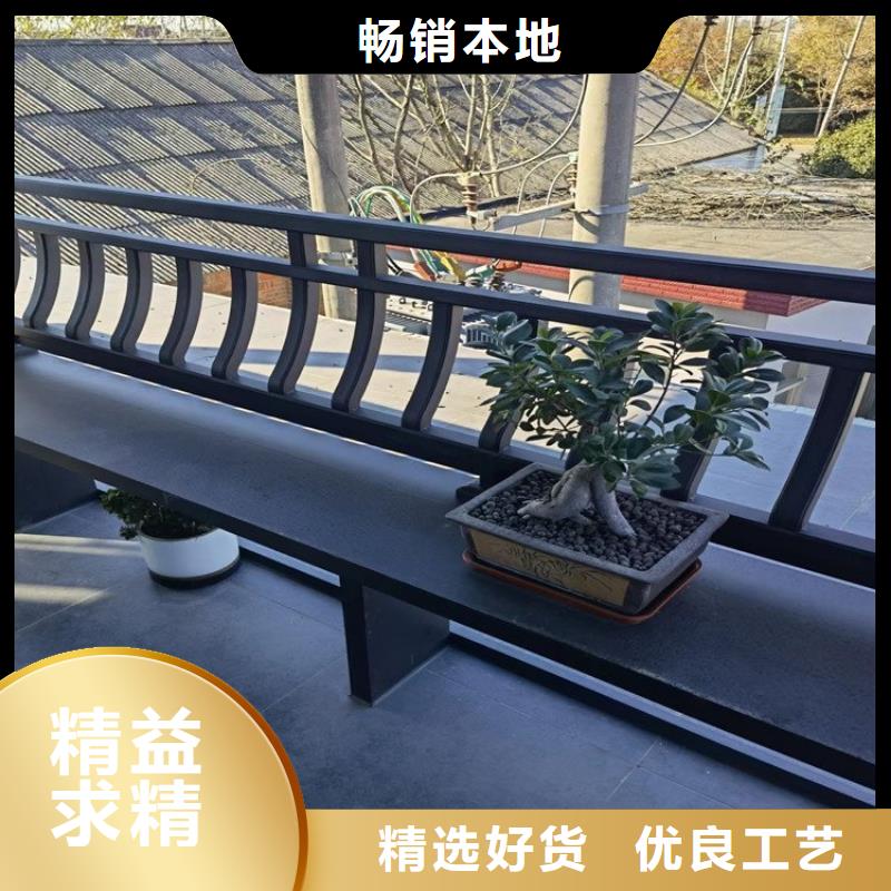 中式铝代木古建彩铝雨水管现货直发快速生产