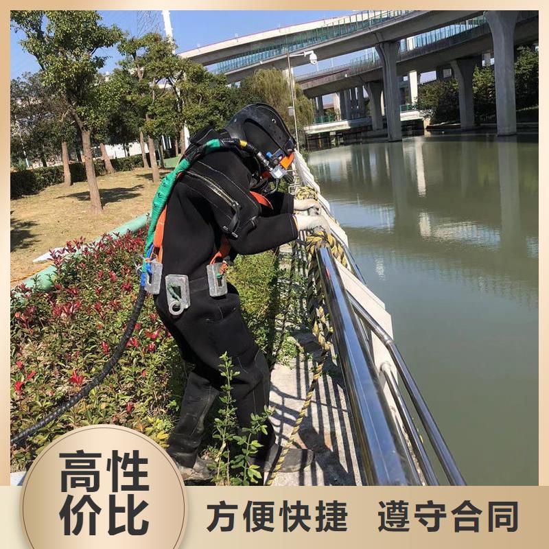 水下打捞_琼海市水下探摸队,经验丰富遵守合同