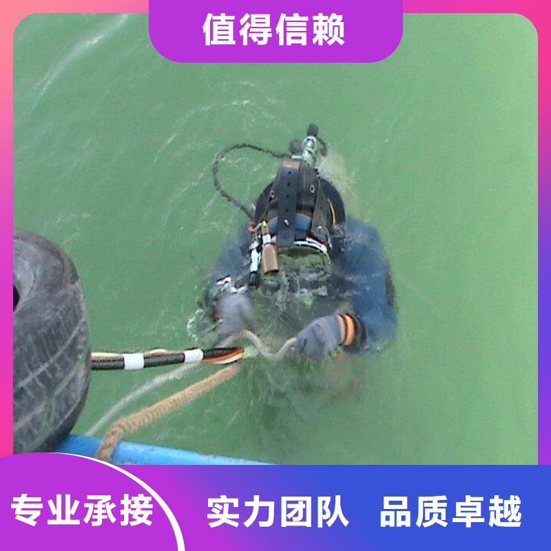 潜水打捞工程快速响应本地货源