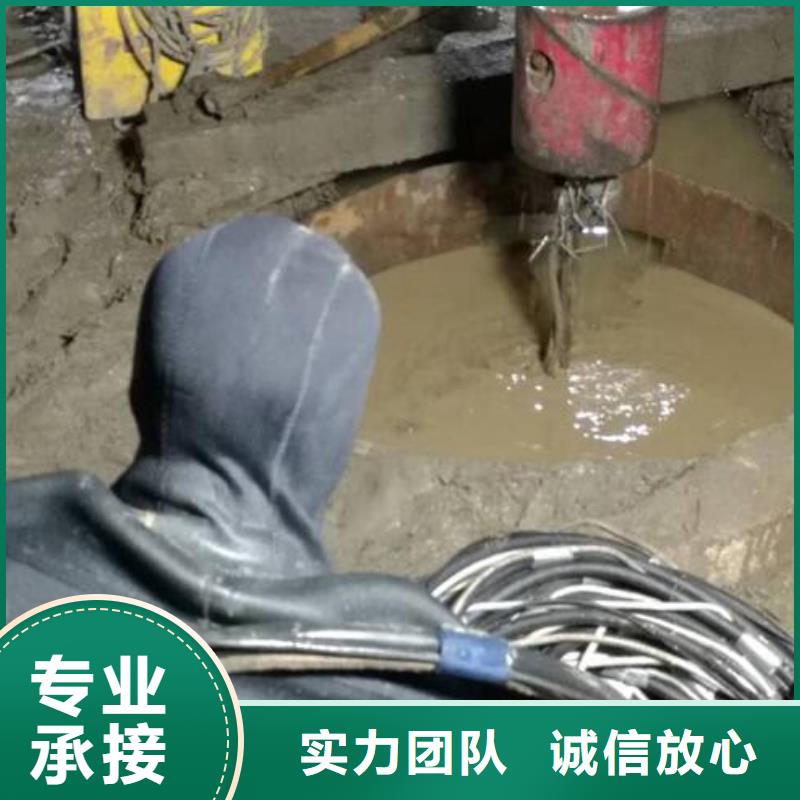 水下打捞_水下堵漏施工经验丰富快速响应