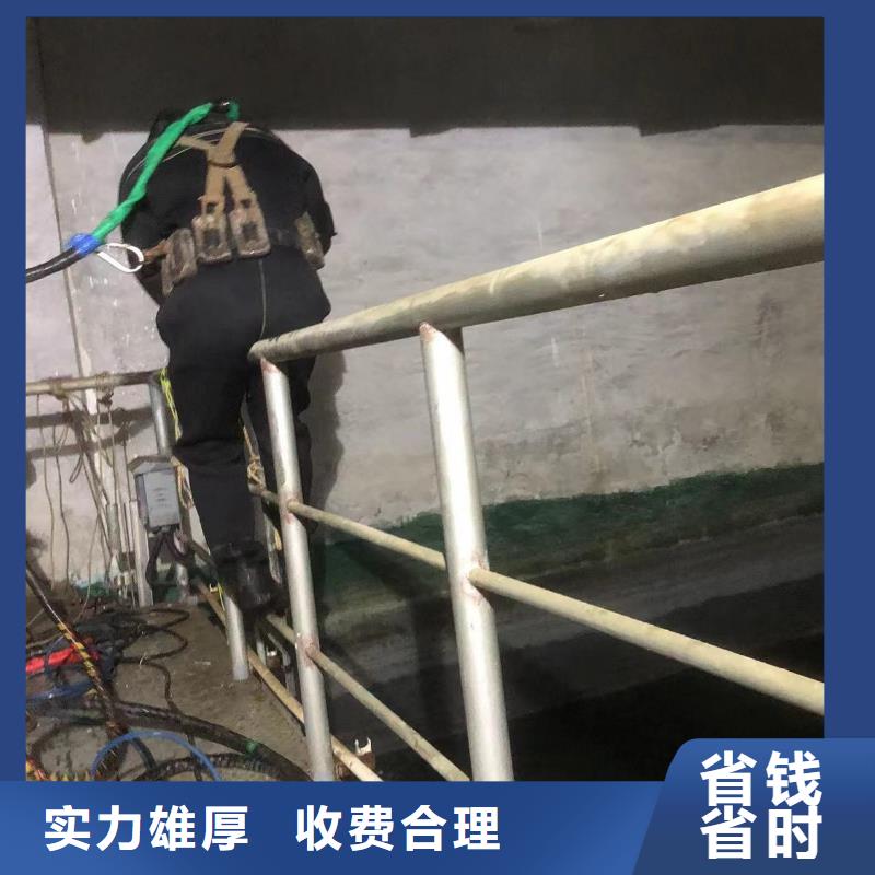 水下打捞_水下探摸市政水域合作单位正规团队