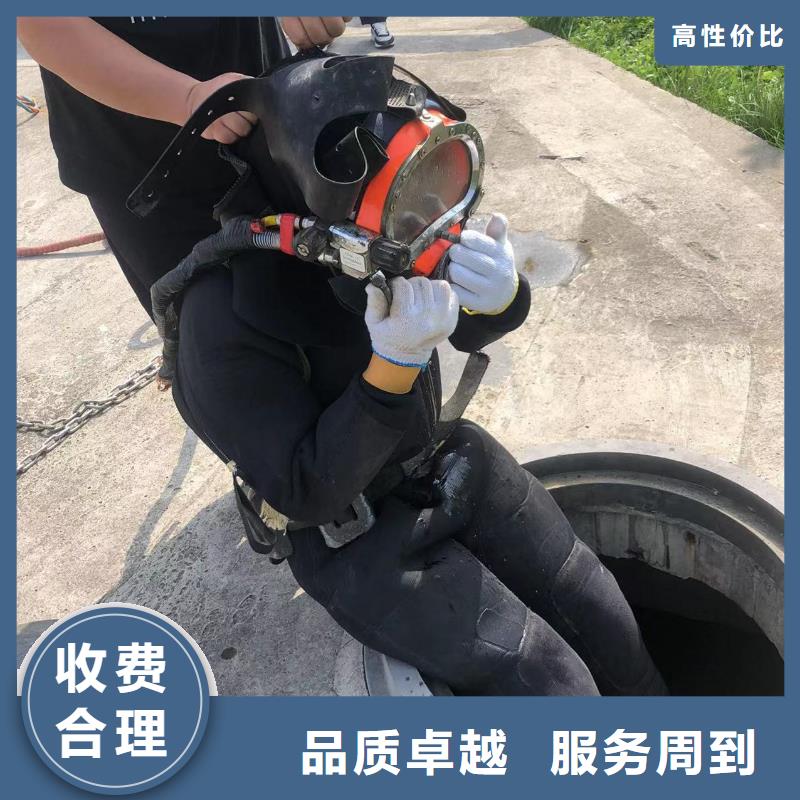 水下打捞_水下录像施工经验丰富本地公司