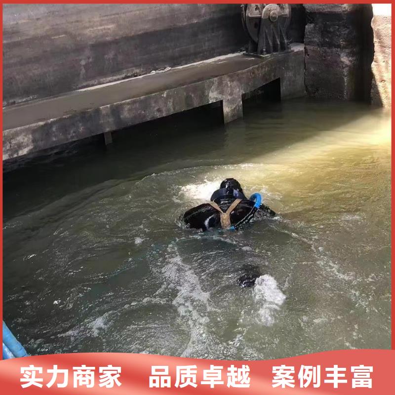 水下打捞_水下拆除技术精湛专业承接