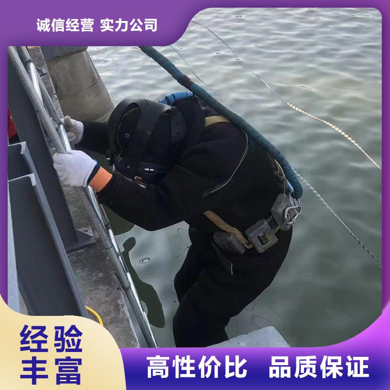 保亭县水下检测工期短价格低于同行