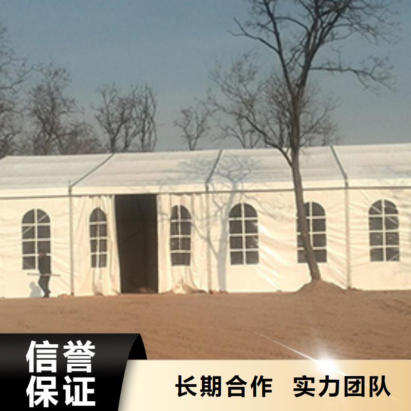 汕头市光华街道会议篷房出租租赁搭建24小时为您服务多年行业经验