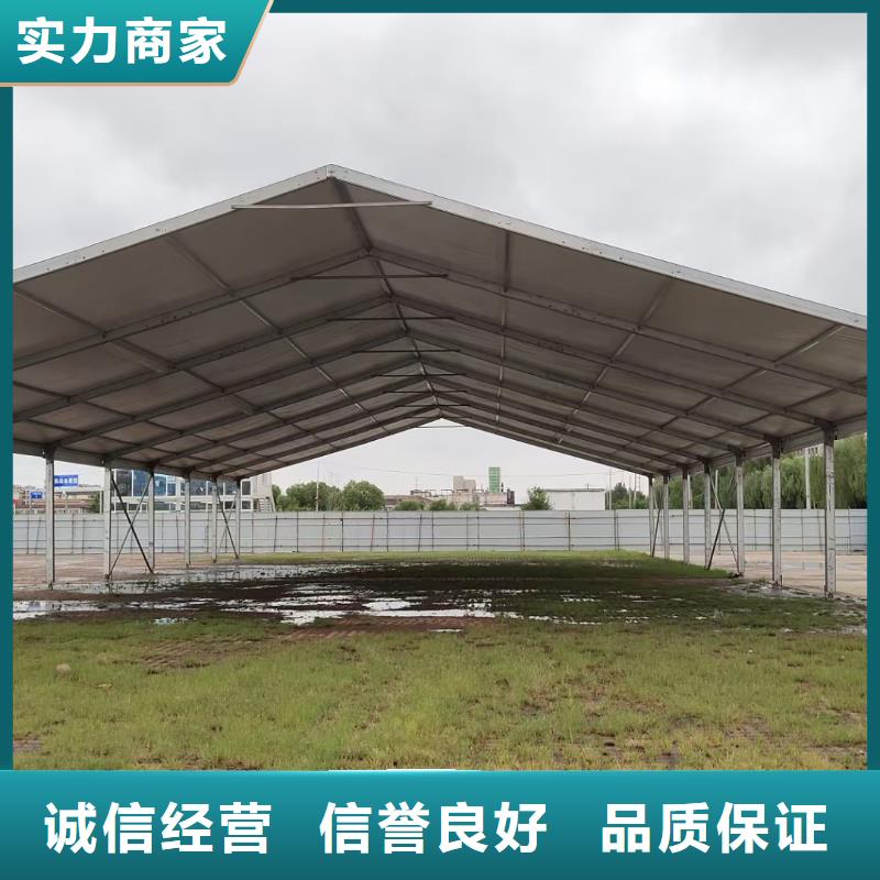 活动帐篷租赁出租租赁搭建租售一体附近生产商