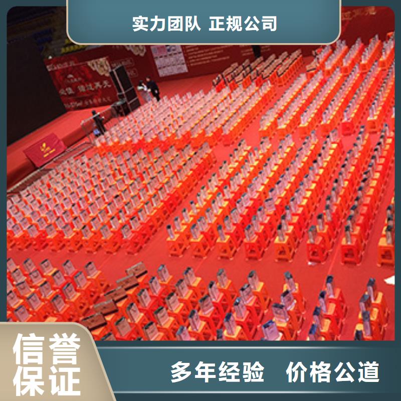 【桌椅出租大型篷房出租品质优】同城生产厂家