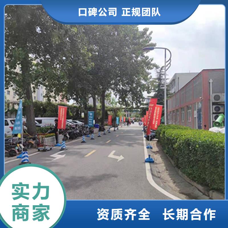 【铁马护栏出租】篷房租赁出租值得信赖全市24小时服务