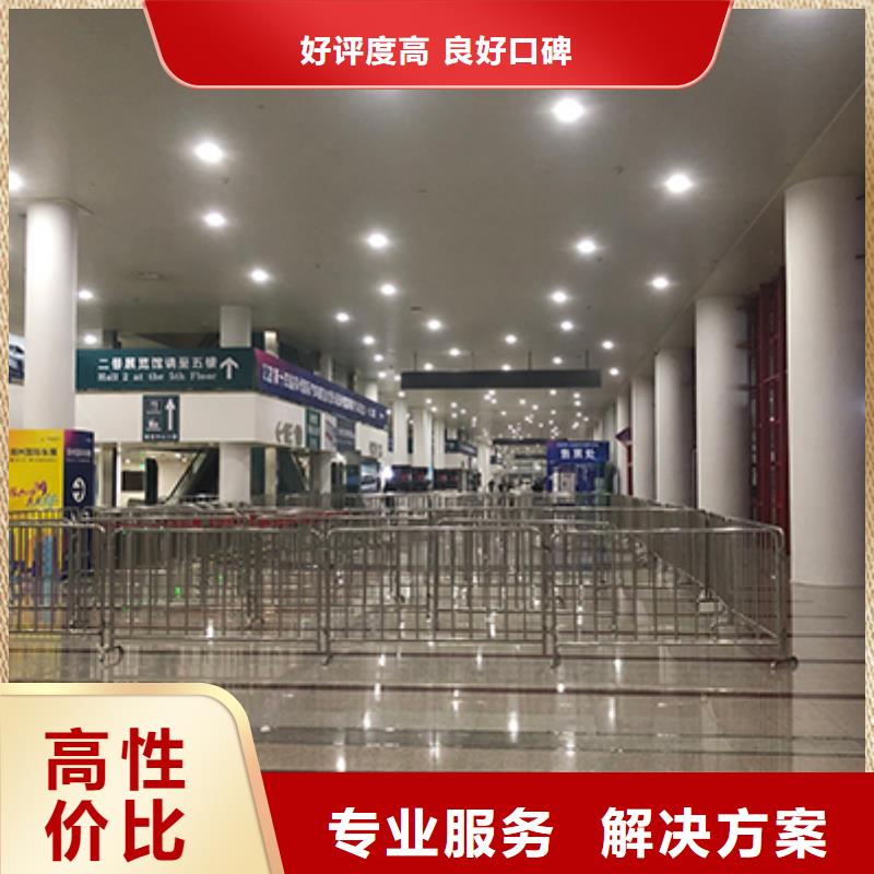 【铁马护栏出租】活动篷房出租租赁售后保障值得信赖