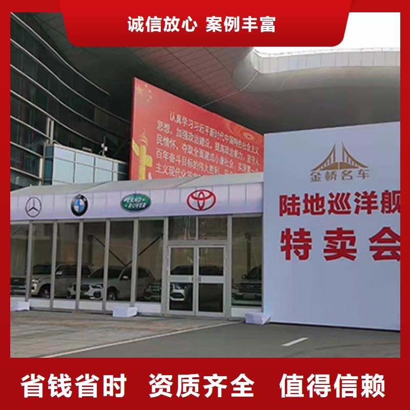 铁马护栏出租,帐篷出租租赁技术精湛同城公司