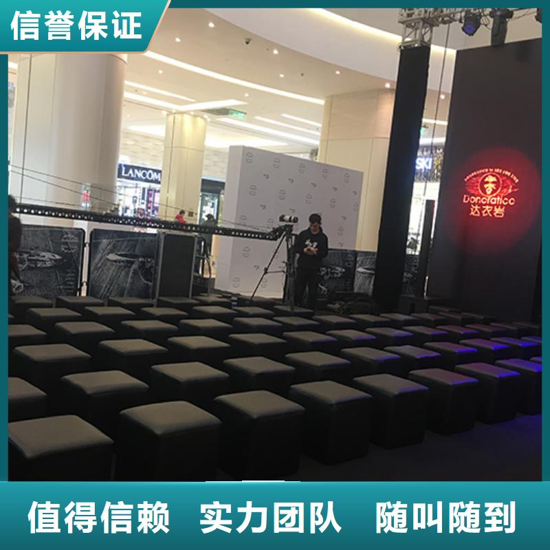 沙发租赁,篷房出租资质齐全拒绝虚高价