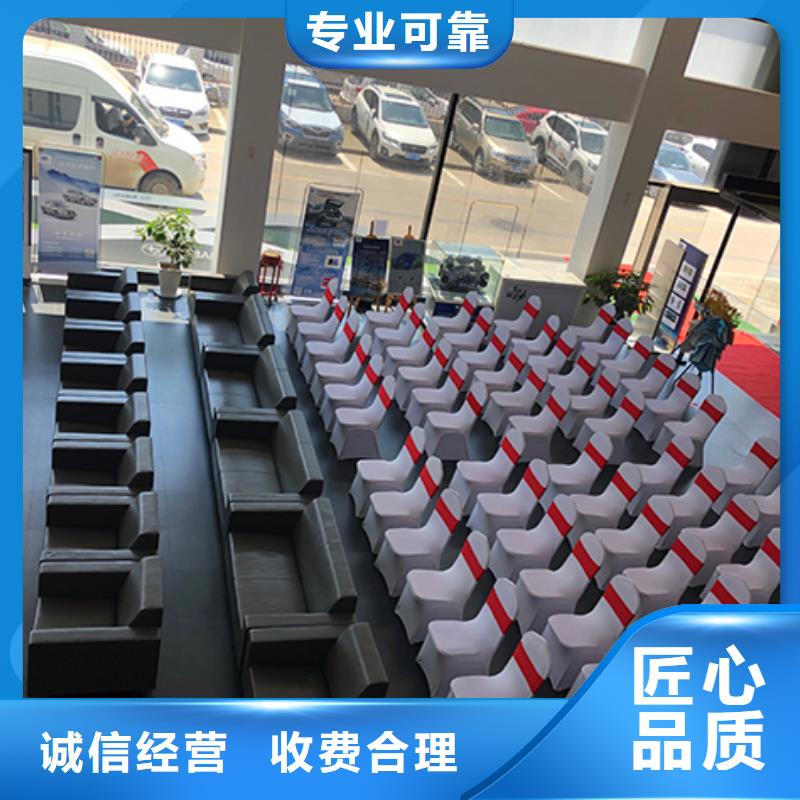 【沙发租赁】篷房出租高品质好评度高