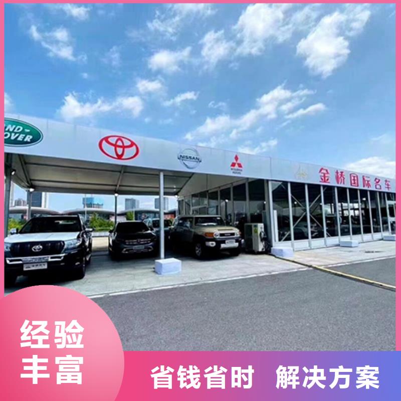 【沙发租赁】婚庆篷房出租租赁信誉保证本地品牌