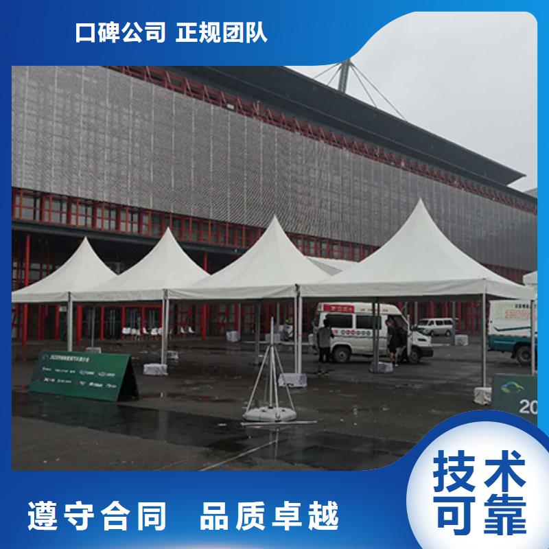 沙发租赁篷房租赁出租知名公司团队