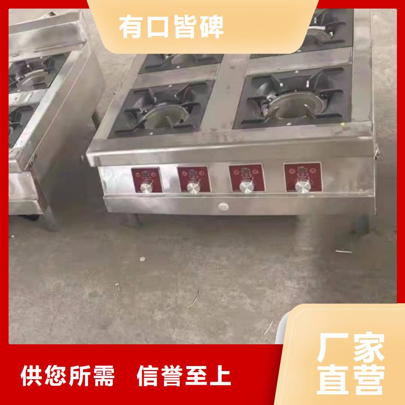 【无醇燃料植物油燃料厂家定制】甄选好厂家