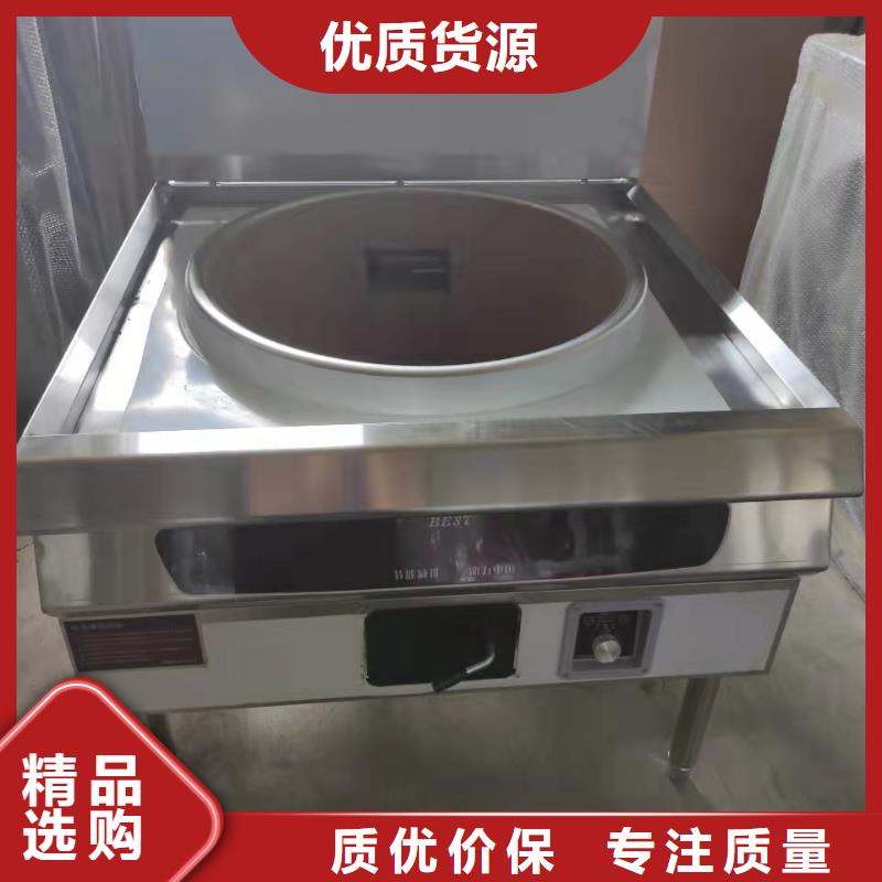 【无醇燃料】,无醇燃料工厂采购本地制造商