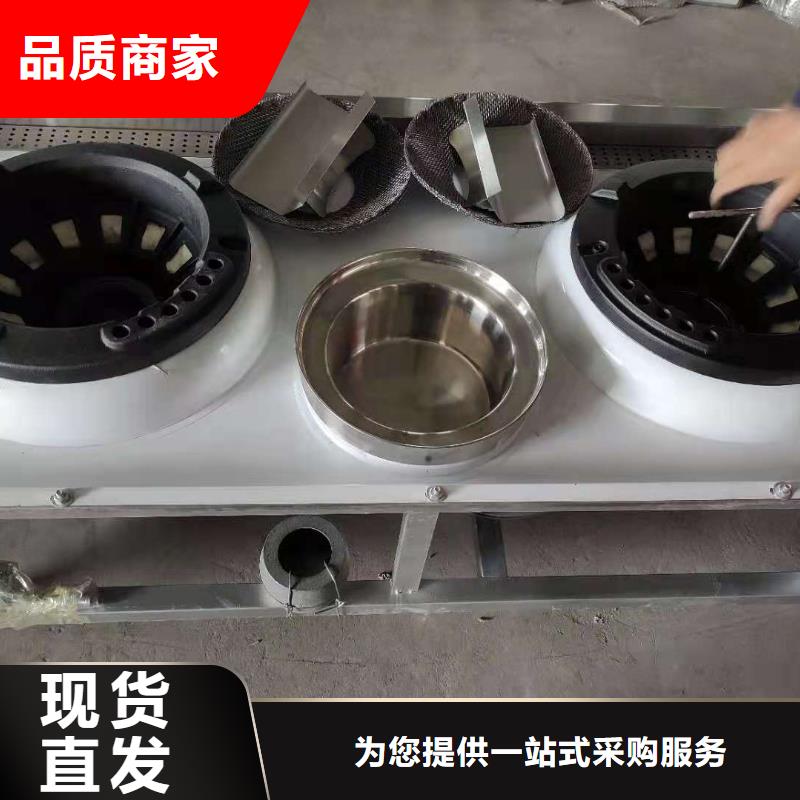 【无醇燃料】植物油燃料厂家价格实惠选择大厂家省事省心
