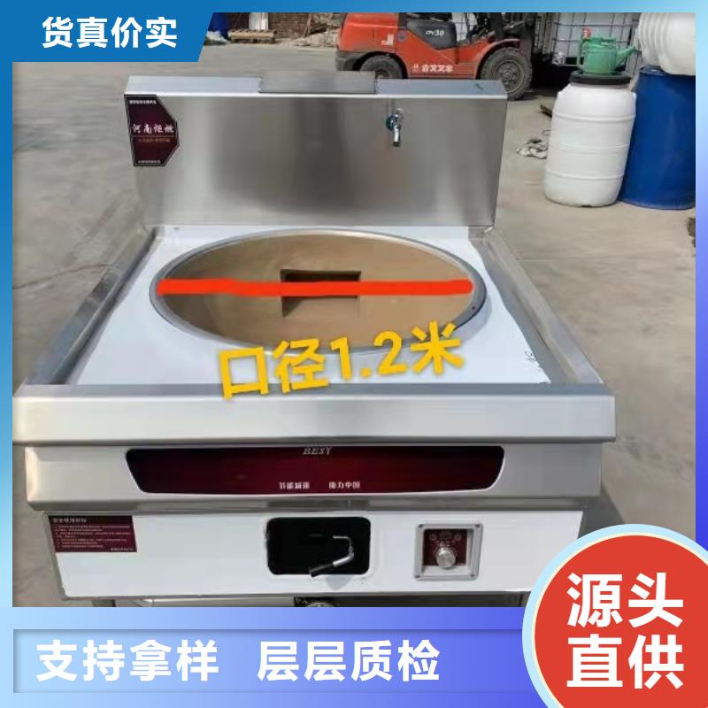 无醇植物油燃料无醇燃料敢与同行比服务本地厂家