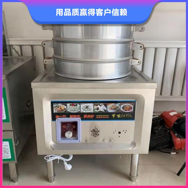 无醇植物油燃料【无醇燃料】源头把关放心选购质量为本