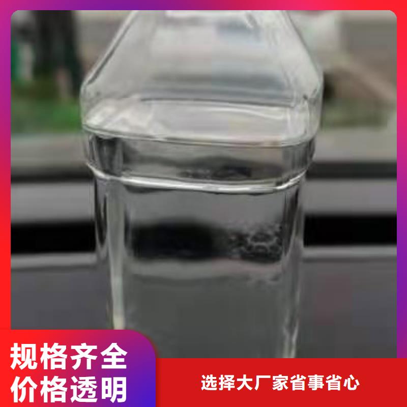 无醇植物油燃料无醇燃料多种款式可随心选择品质过硬