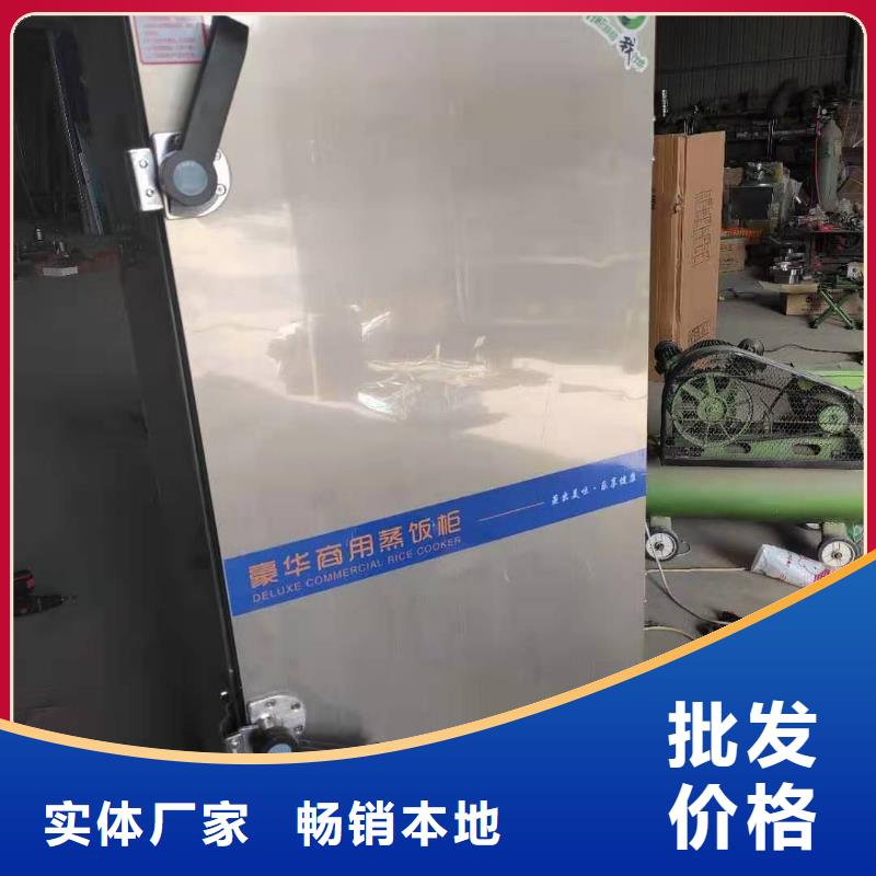 厨房植物燃料油植物油燃料一对一为您服务自产自销
