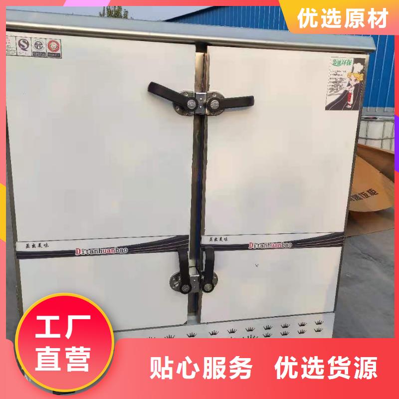 厨房植物燃料油无醇燃料价格公道合理当地货源